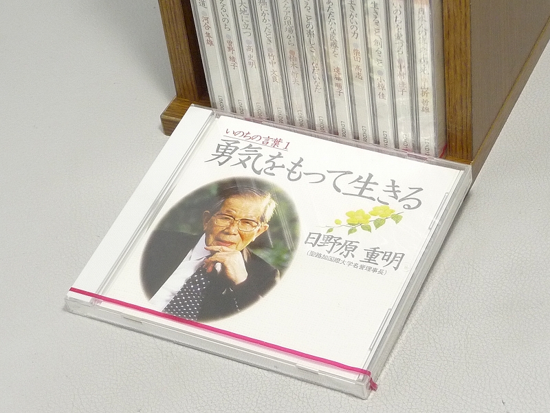 アップロードファイル